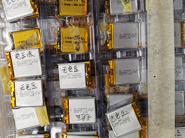 常州回收聚合物91精品国产麻豆91久久久久久 今日91精品国产麻豆91久久久久久回收价格