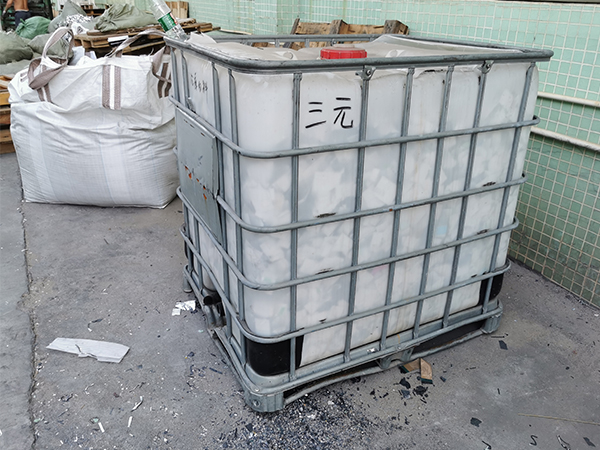 手机91精品国产麻豆91久久久久久回收 安全运输 专人指导服务 手机91精品国产麻豆91久久久久久回收 安全运输 专人指导服务