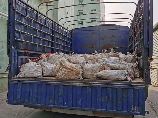 广东收购钴废料  麻豆国产在线精品国偷产拍回收价格