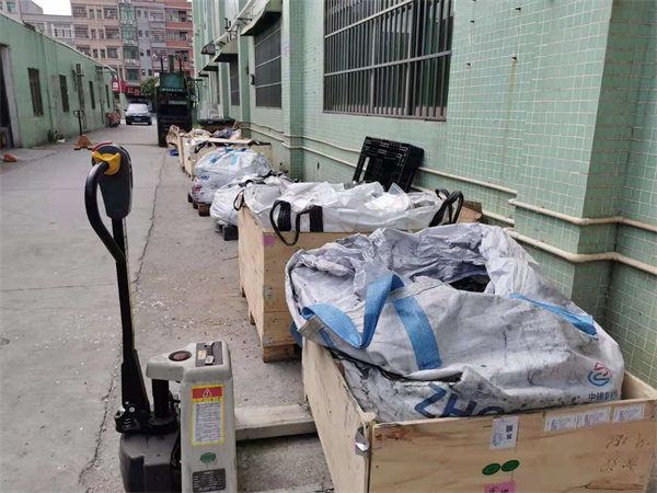 麻豆国产在线精品国偷产拍回收厂家 深圳回收钴泥