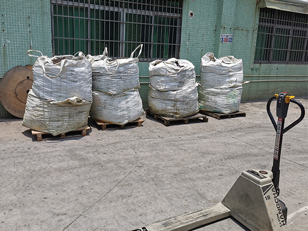 91精品国产麻豆91久久久久久有人回收吗 91精品国产麻豆91久久久久久回收源头厂家 91精品国产麻豆91久久久久久有人回收吗 91精品国产麻豆91久久久久久回收源头厂家