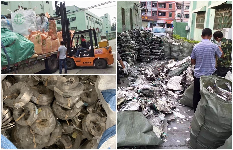 91麻豆精品国产91久久久久久金属纯镍回收案例