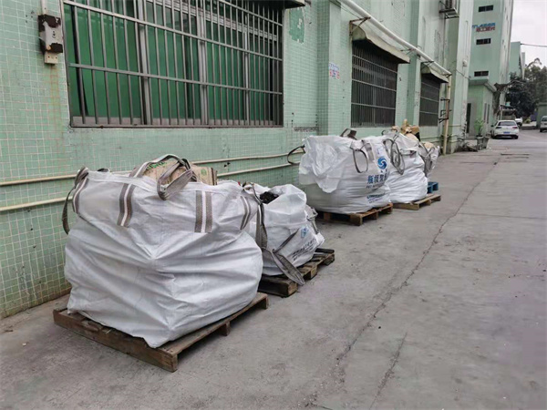 广东回收钴91精品国产麻豆91久久久久久 钴91精品国产麻豆91久久久久久回收价格