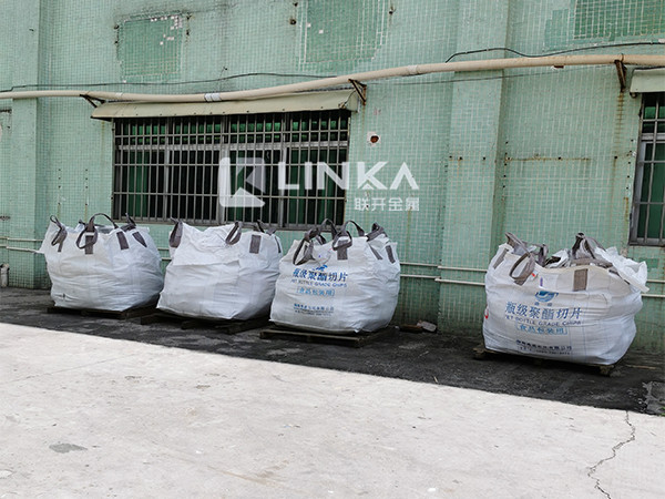 惠州国产麻豆成人传媒免费观看回收厂家 镍铜废料 工厂废纯镍回收 收购镍合金