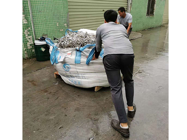 东莞国产麻豆成人传媒免费观看回收现场