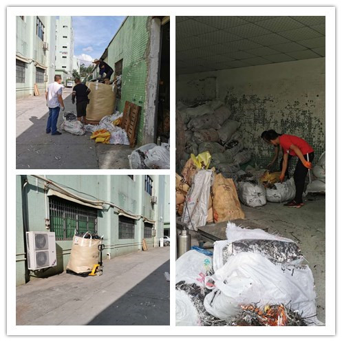 回收商标镍、up镍一批