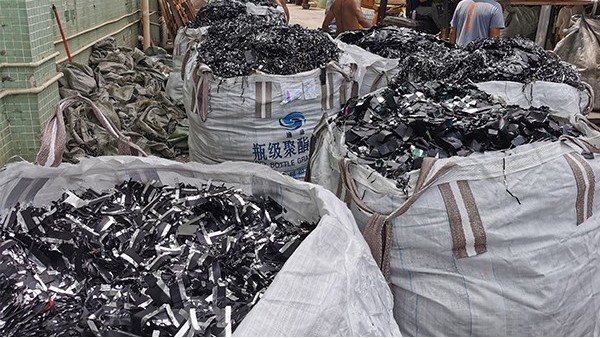 91精品国产麻豆91久久久久久回收