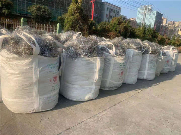 东莞91麻豆精品国产91久久久久久国产麻豆成人传媒免费观看回收 深圳纯镍回收