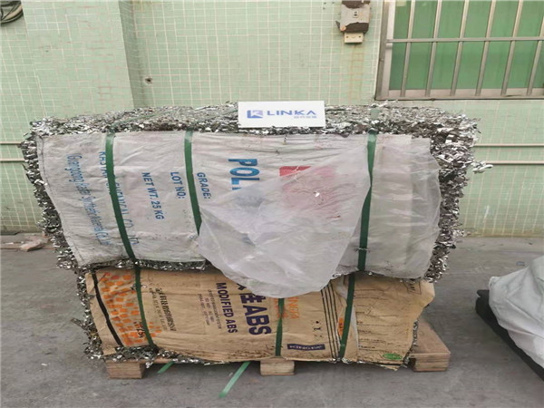 珠海镍回收 纯镍带回收 国产麻豆成人传媒免费观看工厂处理 珠海镍回收 纯镍带回收 纯镍 国产麻豆成人传媒免费观看工厂处理