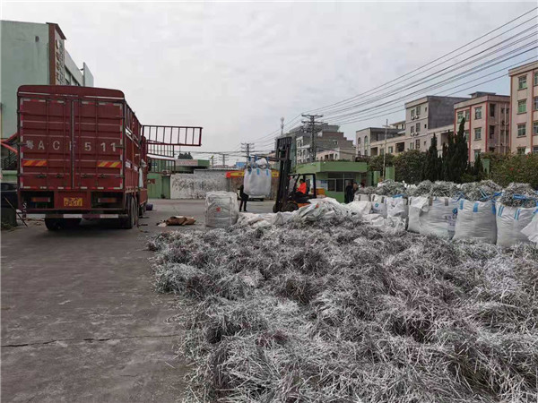 国产麻豆成人传媒免费观看回收 镍基合金 镍铁回收 国产麻豆成人传媒免费观看回收 镍基合金 镍铁回收