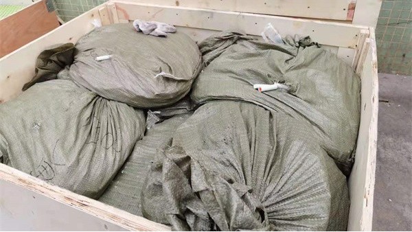 91精品国产麻豆91久久久久久回收