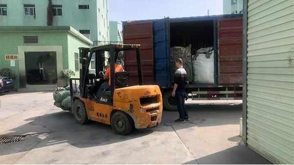 91麻豆精品国产91久久久久久金属：国产麻豆成人传媒免费观看回收过后如何处理