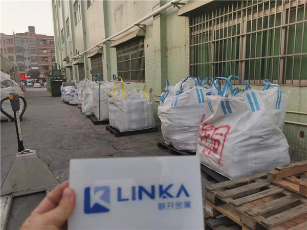 深圳镍回收 纯镍带回收 纯镍 国产麻豆成人传媒免费观看工厂处理