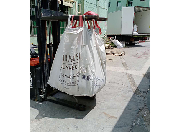 深圳回收国产麻豆成人传媒免费观看现场