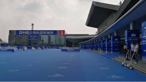 思考：DME中国(东莞)机械展对珠三角工业生产及废金属回收市场的影响