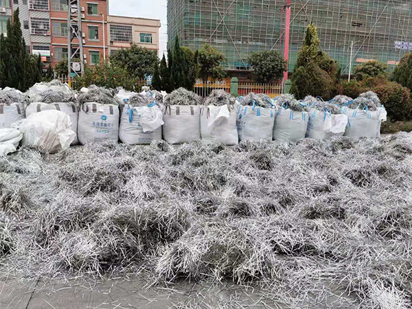 回收纯镍带 废纯镍带 回收镍价格 回收国产麻豆成人传媒免费观看 回收纯镍带 废纯镍带 回收镍价格 回收国产麻豆成人传媒免费观看