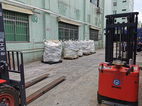 动力91精品国产麻豆91久久久久久回收 废料公司联系方式 动力91精品国产麻豆91久久久久久回收 废料公司联系方式