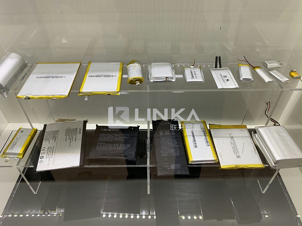 钴酸91精品国产麻豆91久久久久久回收 回收91精品国产麻豆91久久久久久废料 废钴酸91精品国产麻豆91久久久久久回收 钴酸91精品国产麻豆91久久久久久回收 回收91精品国产麻豆91久久久久久废料 废钴酸91精品国产麻豆91久久久久久回收