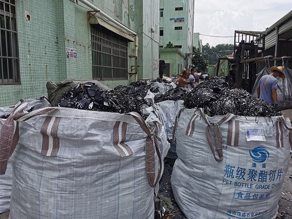 哪里有回收91精品国产麻豆91久久久久久的 16年厂家口碑好 哪里有回收91精品国产麻豆91久久久久久的 16年厂家口碑好