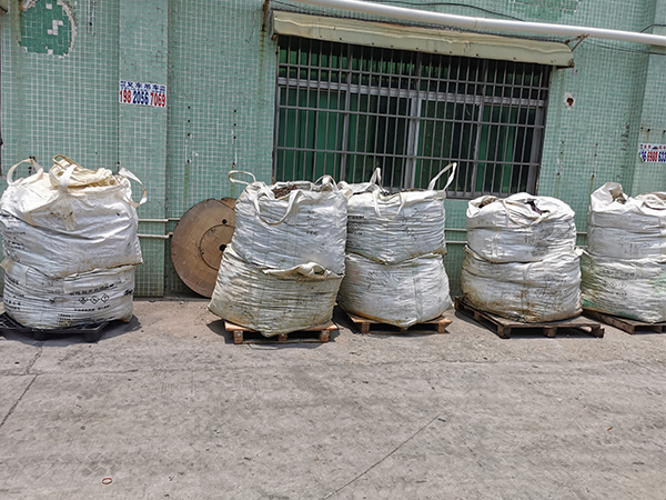 91精品国产麻豆91久久久久久为什么没人回收 东莞91精品国产麻豆91久久久久久回收厂家 91精品国产麻豆91久久久久久为什么没人回收