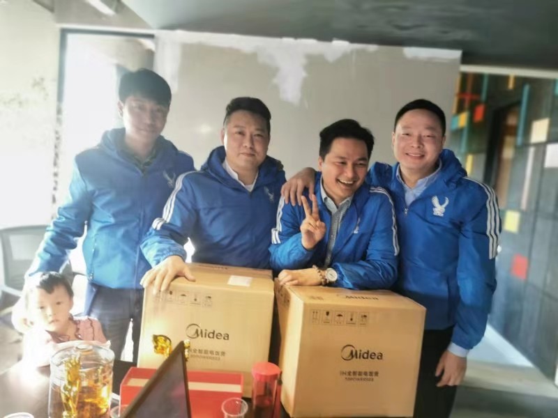 东莞91麻豆精品国产91久久久久久金属年度会议