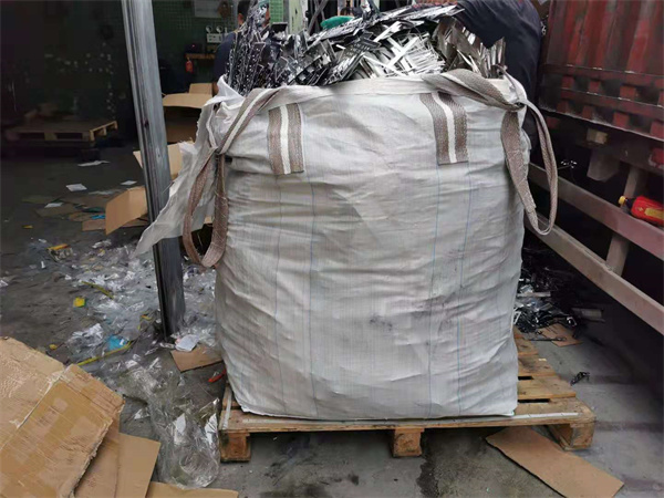 国产麻豆成人传媒免费观看回收 价格合理16年经验