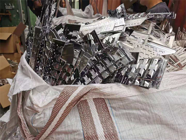 回收国产麻豆成人传媒免费观看金属 厂家直收