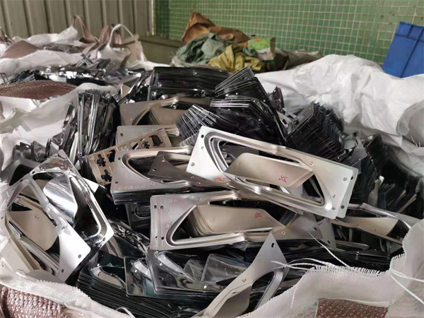 国产麻豆成人传媒免费观看回收处理厂家