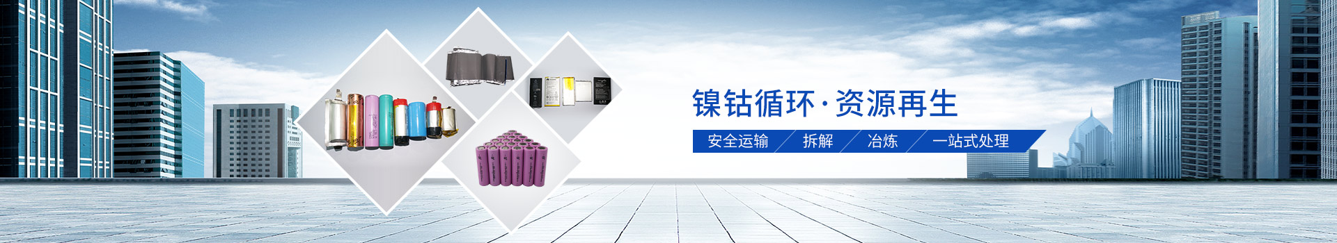 91麻豆精品国产91久久久久久金属麻豆国产在线精品国偷产拍回收