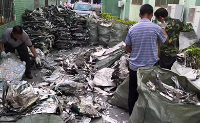 91麻豆精品国产91久久久久久金属工作场景