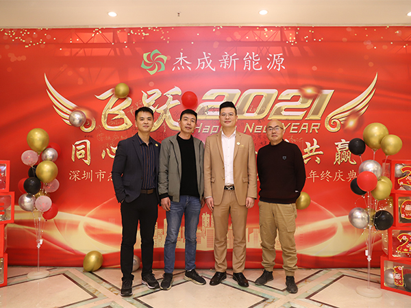 91麻豆精品国产91久久久久久金属参加年度会议