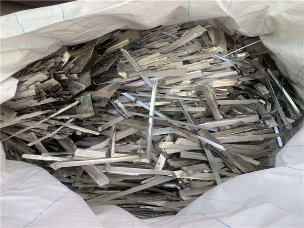 回收镍铬合金 纯镍 国产麻豆成人传媒免费观看 42镍铁