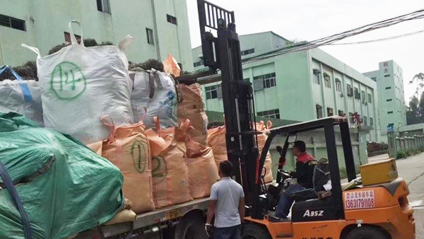 91麻豆精品国产91久久久久久金属纯镍回收案例