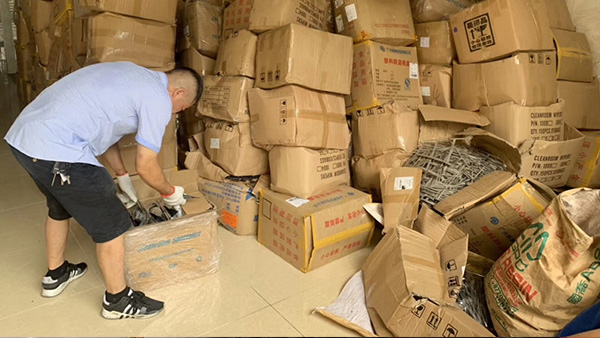 91麻豆精品国产91久久久久久金属国产麻豆成人传媒免费观看回收案例