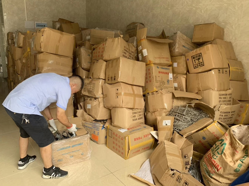 91麻豆精品国产91久久久久久金属国产麻豆成人传媒免费观看回收案例