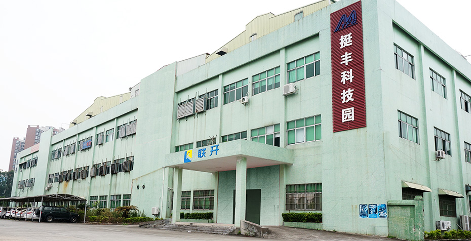 东莞市91麻豆精品国产91久久久久久金属有限公司